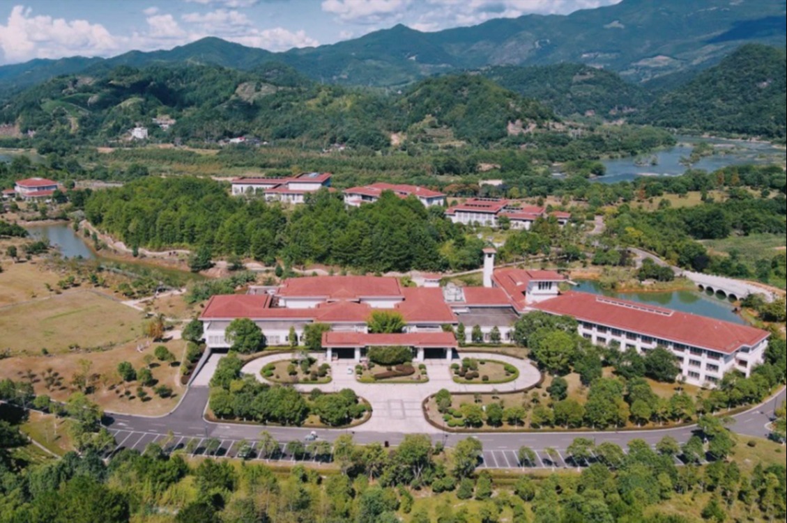 武夷大紅袍國(guó)賓館